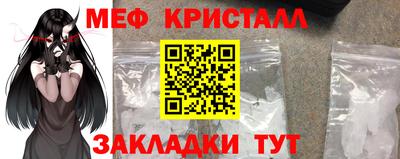 гашиш Ирбит