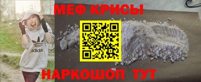 спайс Изобильный