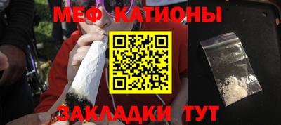 спайс Изобильный