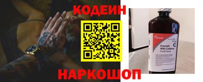 гашик Жуковский