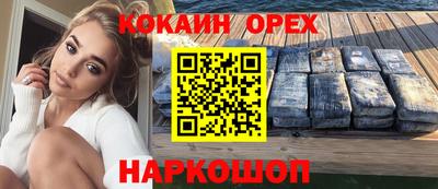 гашиш Ирбит