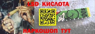 гашиш Ирбит
