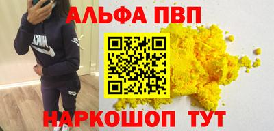 гашиш Ирбит