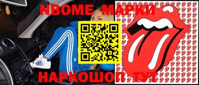 гашиш Ирбит