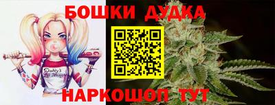 спайс Изобильный