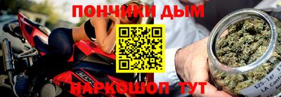 гашиш Ирбит