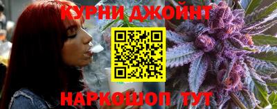 гашиш Ирбит