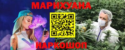 гашиш Ирбит