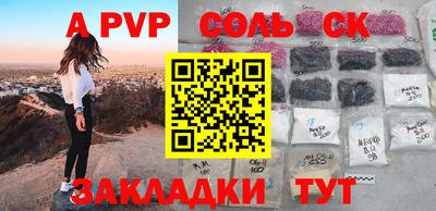 гашиш Ирбит