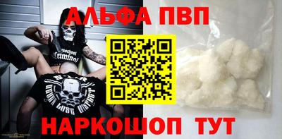 спайс Изобильный
