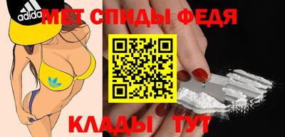 бутират Заводоуковск