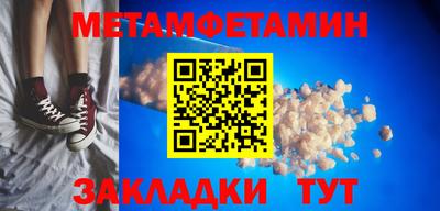 спайс Изобильный