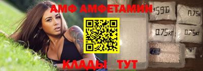 гашиш Ирбит