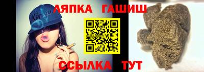 спайс Изобильный