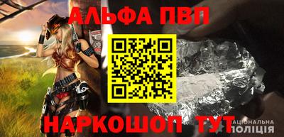 гашиш Ирбит