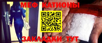 спайс Изобильный