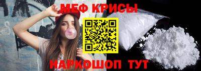 гашиш Ирбит